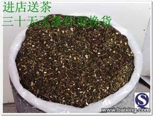 廠家直銷(xiāo)養(yǎng)肝茶 上海浦東新區(qū)百姓網(wǎng)平臺(tái)上的健康選擇