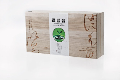 特級(jí)鐵觀音1號(hào)烏龍茶 優(yōu)質(zhì)廠家與價(jià)格詳情