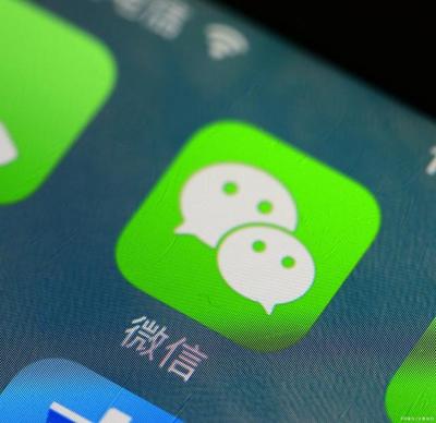 iOS版微信新增功能 便捷與挑戰并存，蘋果用戶需關注移動互聯網研發與維護